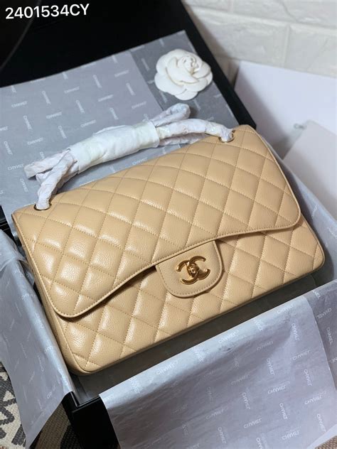 beige purse chanel|large Chanel shoulder bag.